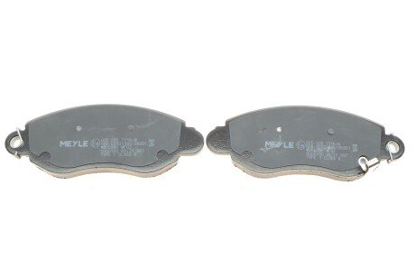 Передние тормозные колодки meyle 0252357718W