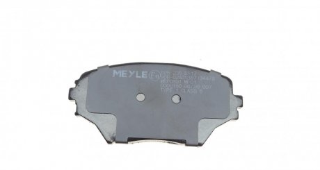 Передние тормозные колодки meyle 0252358517