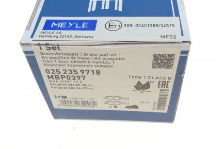 Передні тормозні (гальмівні) колодки meyle 0252359718
