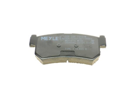 Передние тормозные колодки meyle 0252367315W