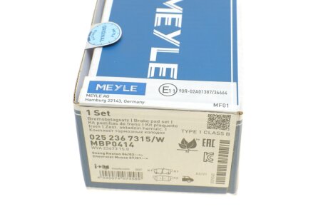 Передние тормозные колодки meyle 0252367315W