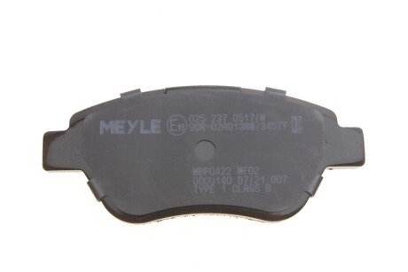 Передние тормозные колодки meyle 0252370517W