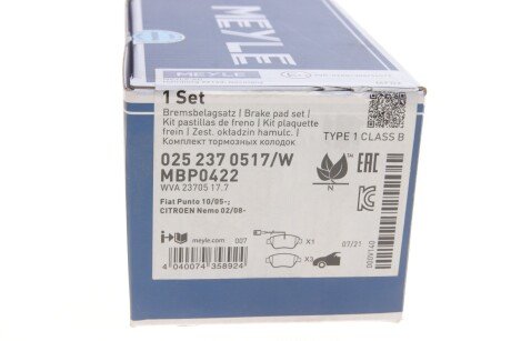 Передние тормозные колодки meyle 0252370517W