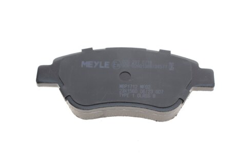 Передние тормозные колодки meyle 0252370718