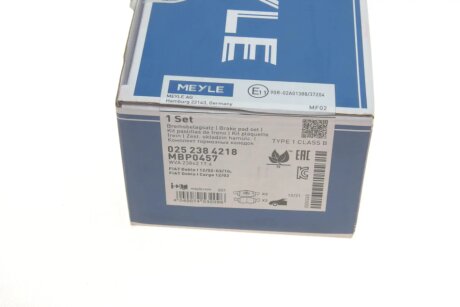 Передні тормозні (гальмівні) колодки meyle 0252384218