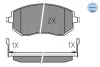Передние тормозные колодки meyle 025 238 6517/W