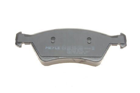 Передні тормозні (гальмівні) колодки meyle 0252392221