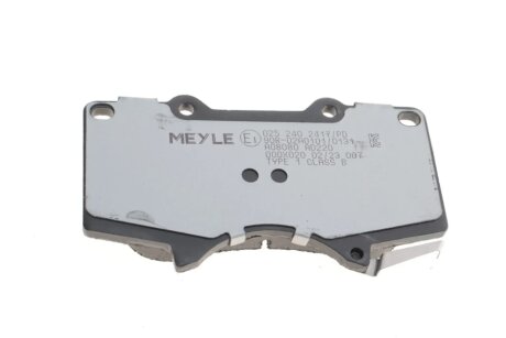 Передні тормозні (гальмівні) колодки meyle 0252402417PD