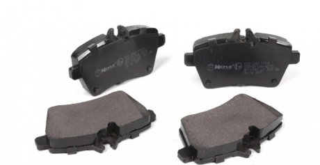 Передні тормозні (гальмівні) колодки meyle 0252407719