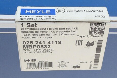 Передние тормозные колодки meyle 0252414119