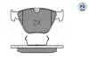 Передние тормозные колодки meyle 0252416120PD