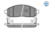 Передние тормозные колодки meyle 025 242 2716/W