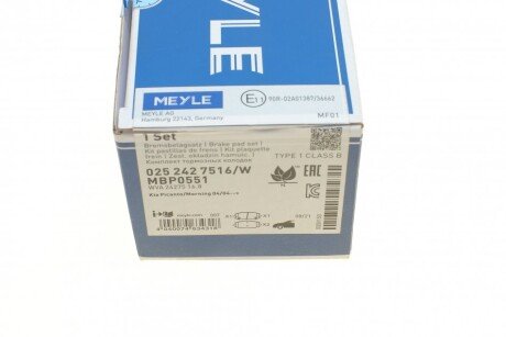 Передні тормозні (гальмівні) колодки meyle 0252427516W
