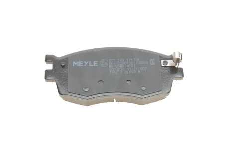 Передні тормозні (гальмівні) колодки meyle 0252431717W
