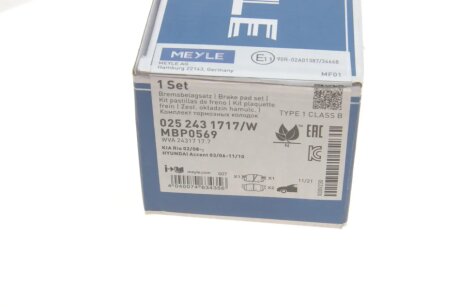 Передні тормозні (гальмівні) колодки meyle 0252431717W