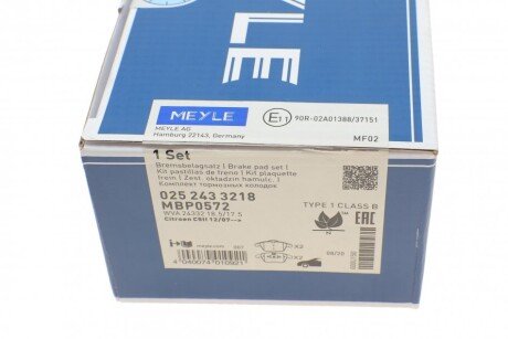 Передние тормозные колодки meyle 0252433218