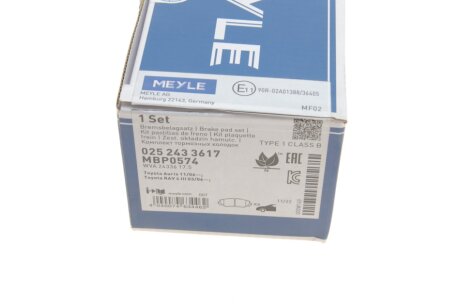 Передні тормозні (гальмівні) колодки meyle 0252433617