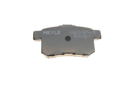 Передні тормозні (гальмівні) колодки meyle 0252443514W