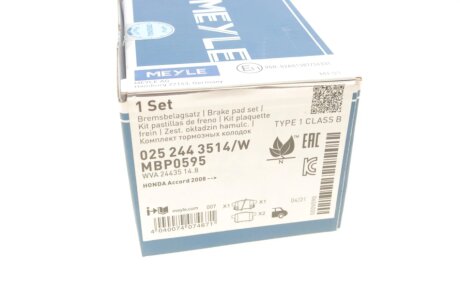 Передні тормозні (гальмівні) колодки meyle 0252443514W