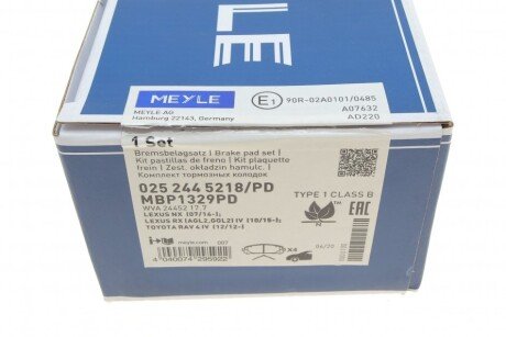 Передние тормозные колодки meyle 0252445218PD