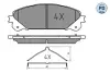 Передние тормозные колодки meyle 0252445218PD