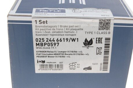 Передні тормозні (гальмівні) колодки meyle 0252446619W1
