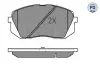 Передние тормозные колодки meyle 025 245 0116/PD