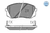 Передние тормозные колодки meyle 025 245 0116/W