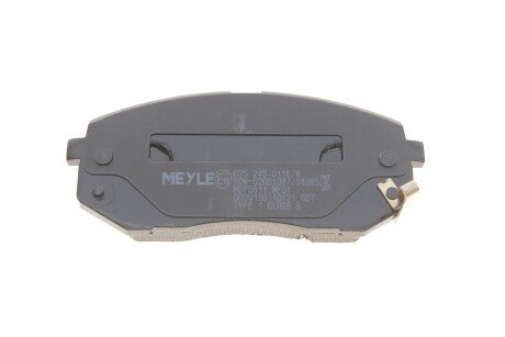 Передние тормозные колодки meyle 0252450116W