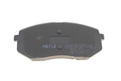 Передние тормозные колодки meyle 0252450116W