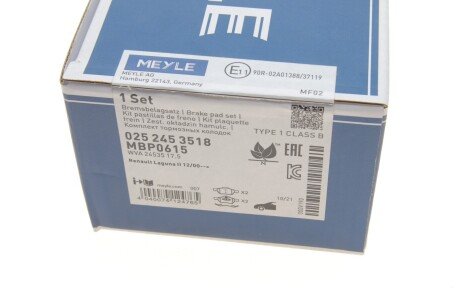 Передні тормозні (гальмівні) колодки meyle 0252453518