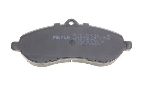 Передні тормозні (гальмівні) колодки meyle 0252459518W