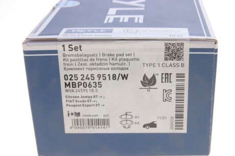 Передні тормозні (гальмівні) колодки meyle 0252459518W