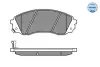 Передние тормозные колодки meyle 025 245 9717/W