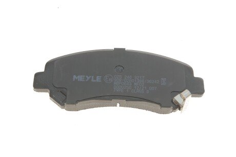 Передние тормозные колодки meyle 0252463217