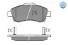 Передние тормозные колодки meyle 025 246 3819/W