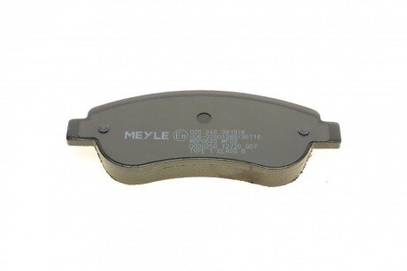 Передні тормозні (гальмівні) колодки meyle 0252463819W