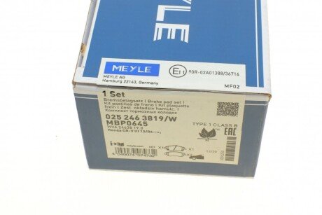 Передні тормозні (гальмівні) колодки meyle 0252463819W