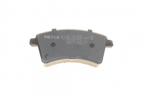 Передні тормозні (гальмівні) колодки meyle 0252469318