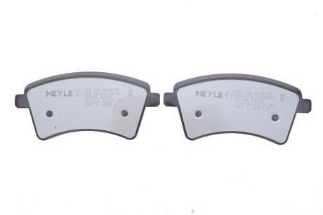 Передние тормозные колодки meyle 0252469318PD