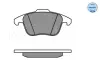 Передние тормозные колодки meyle 025 247 0520/W