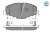 Передние тормозные колодки meyle 0252476616