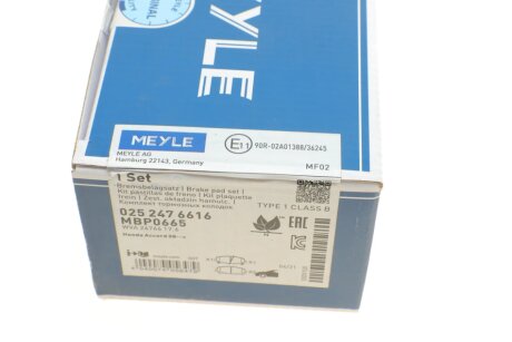 Передні тормозні (гальмівні) колодки meyle 0252476616