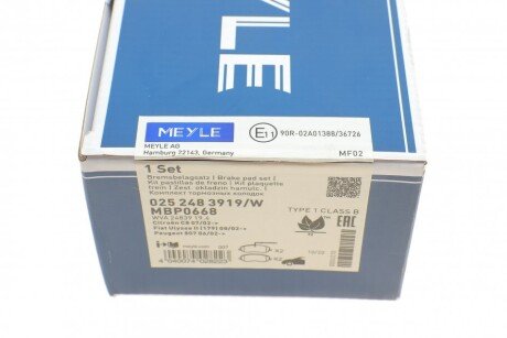 Передні тормозні (гальмівні) колодки meyle 0252483919W