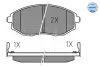 Передние тормозные колодки meyle 025 248 6417/W