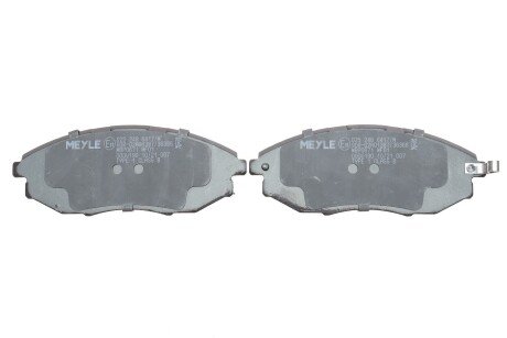 Передние тормозные колодки meyle 0252486417W