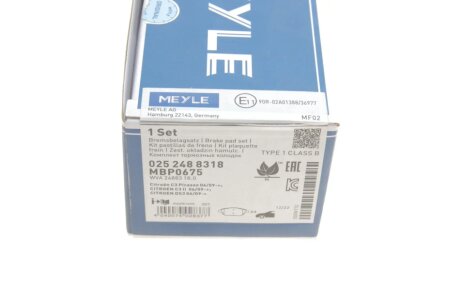 Передние тормозные колодки meyle 0252488318
