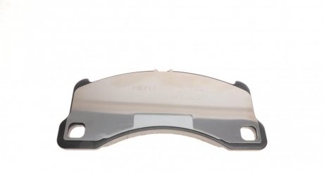 Передние тормозные колодки meyle 0252500717PD