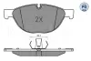 Передние тормозные колодки meyle 0252504519PD