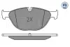 Передние тормозные колодки meyle 0252504519PD